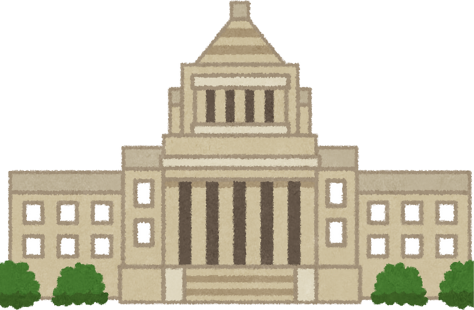 Illustration of the National Diet Building of Japan