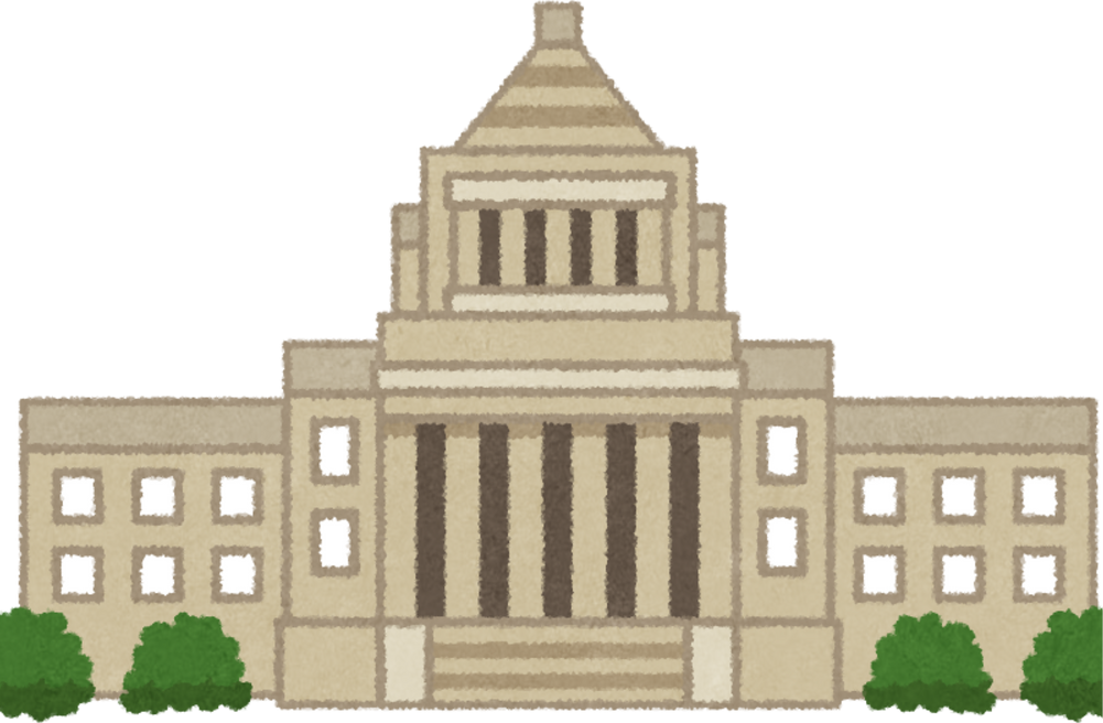 Illustration of the National Diet Building of Japan